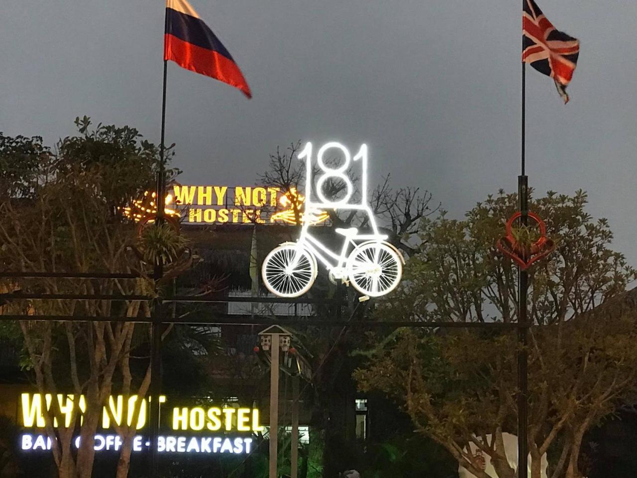 Why Not Hostel Ðồng Hới Ngoại thất bức ảnh